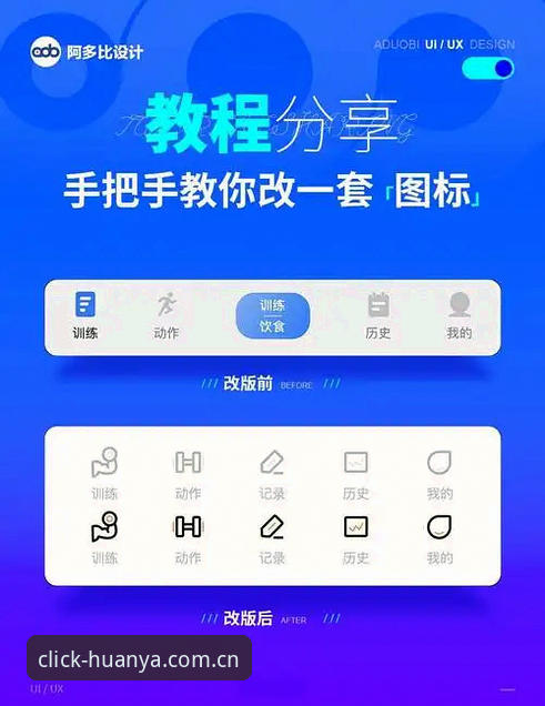 xiguanapp旧版兼容入口 xiguanapp旧版兼容入口操作教程:从登录失败到流畅看数据的完整指南
