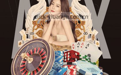 赛程总览：赛季全程指引